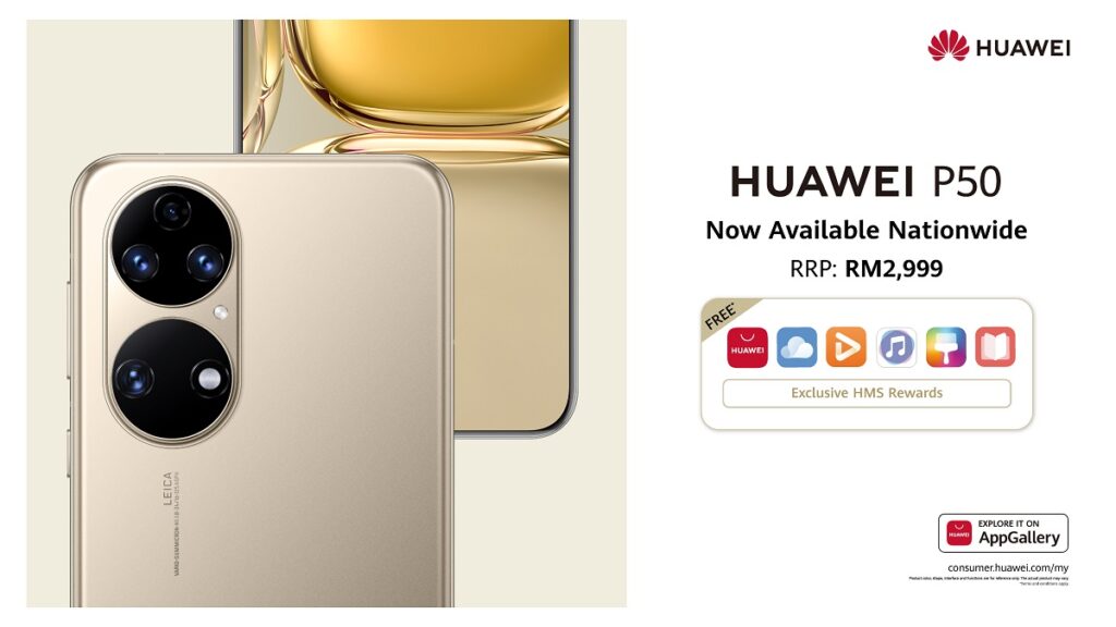 HUAWEI’s Innovative Masterpieces Available Nationwide