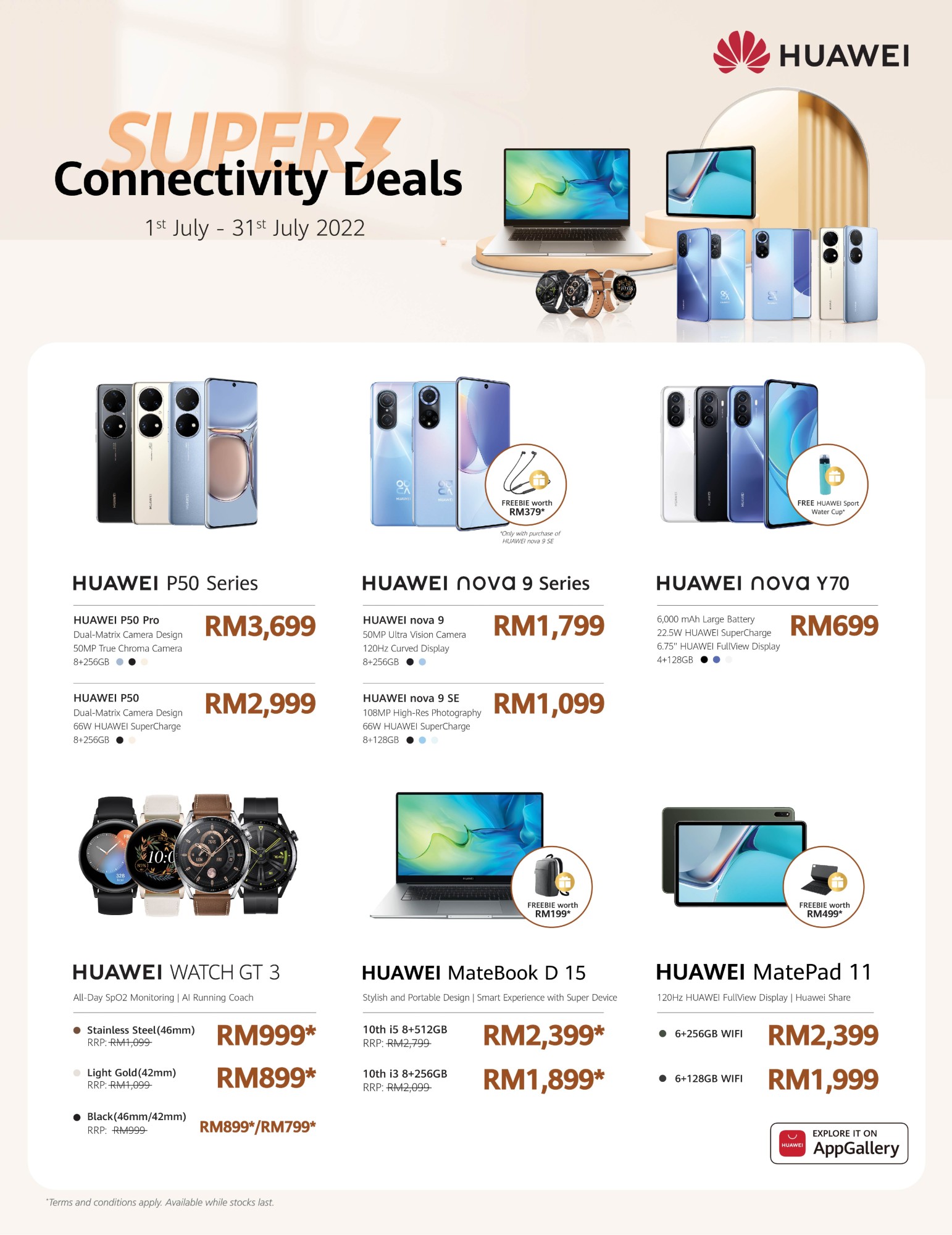 HUAWEI Super Connectivity Deals