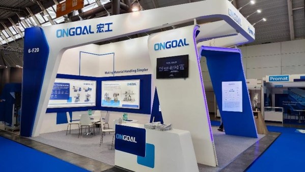 ONGOAL brought its battery homogenization solutions and anode and cathode material solutions to the event.