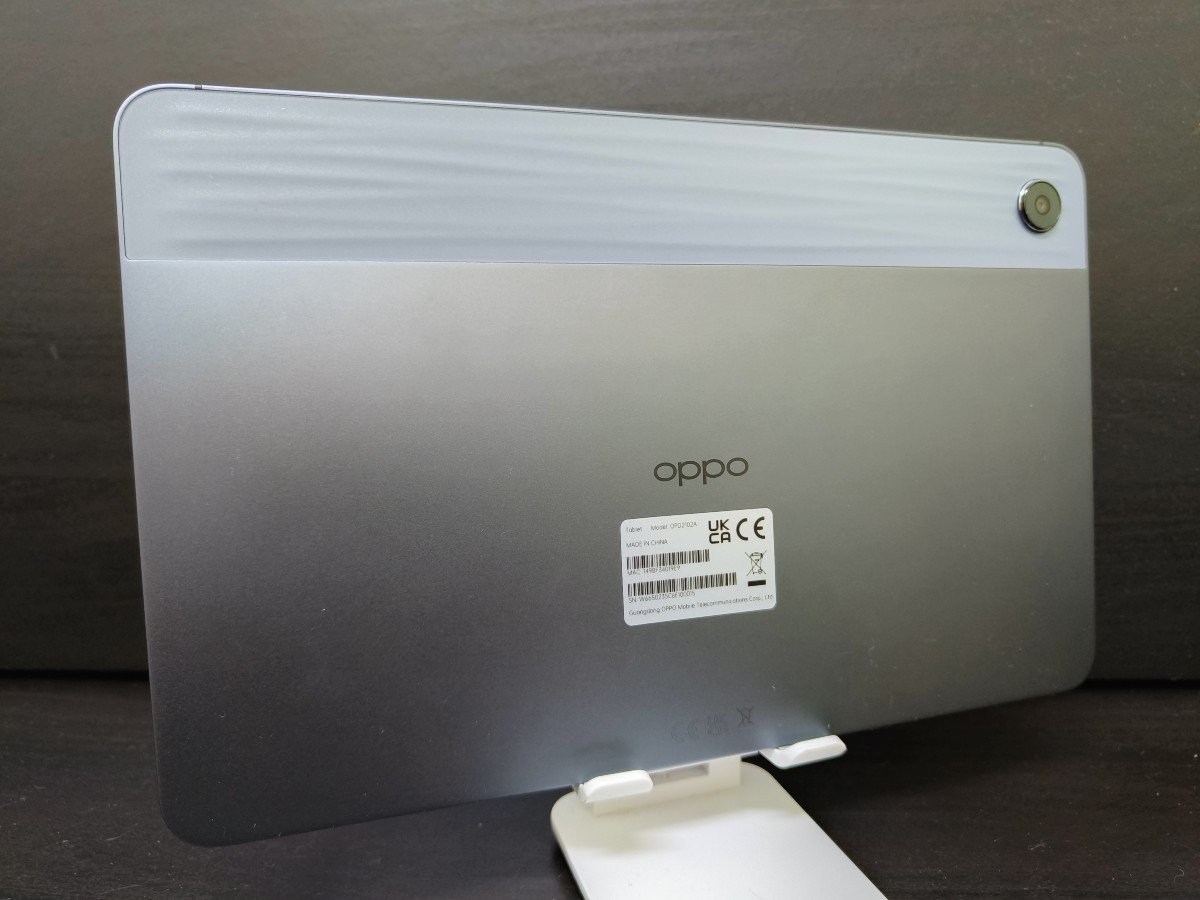 OPPO Pad Air Review