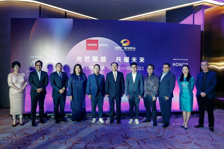 HONOR Malaysia Appeared as Smart Device Partner Brand of Media Prima Supernova Screening