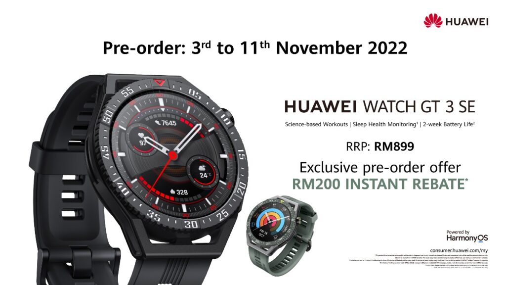 Last Call To Pre-Order Your HUAWEI Watch GT 3 SE