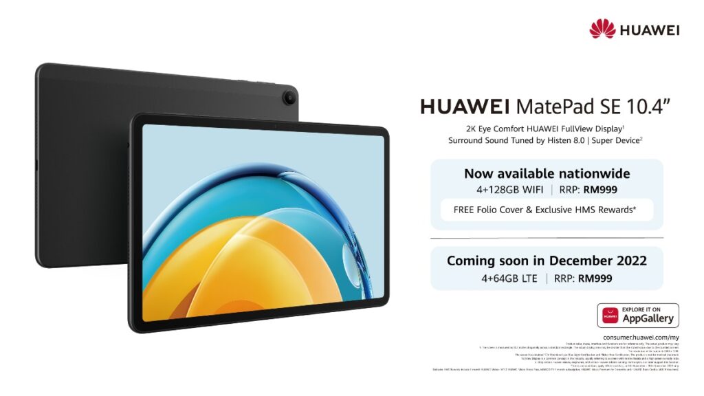 HUAWEI’S Latest Matepad SE is Now Available For Malaysians Starting 5 November 2022