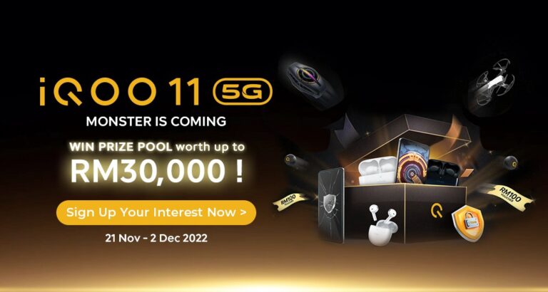 Sign Up Now And Get To Experience IQOO 11 5G Exclusively For Free