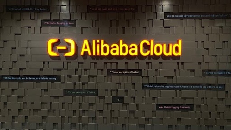 Alibaba Cloud Named a Visionary in Gartner Magic Quadrant for Cloud Infrastructure for Second Consecutive Year