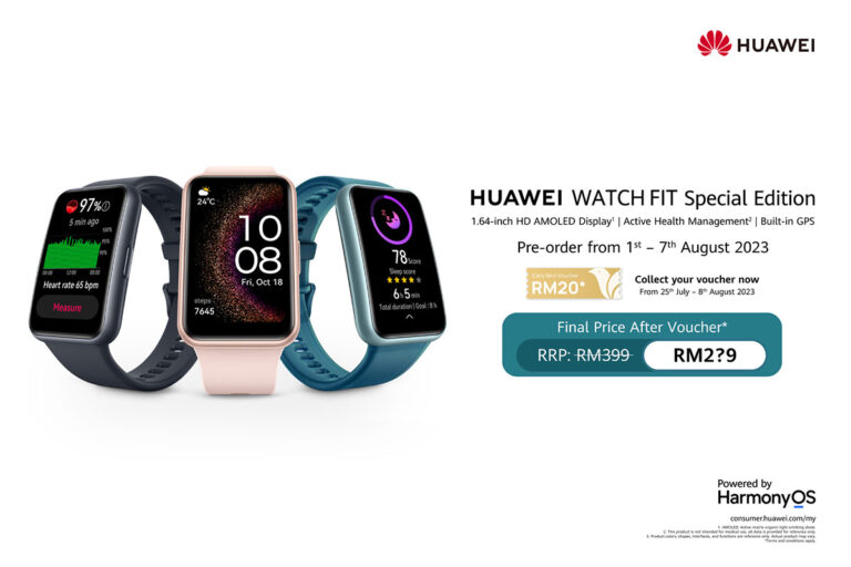 HUAWEI Introduces the HUAWEI Watch Fit Special Edition