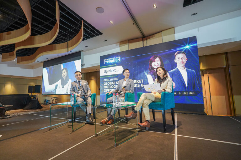 AI and Big Data Leads as Emerging Megatrends at Beyond Insights Symposium
