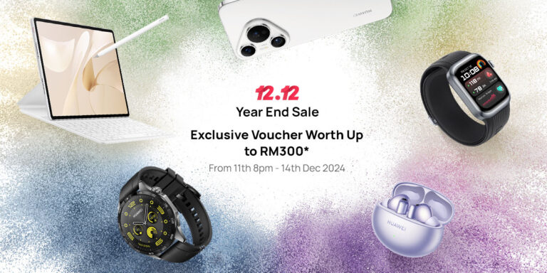 HUAWEI 12.12 Year-End Sale: Exciting Deals and Offers