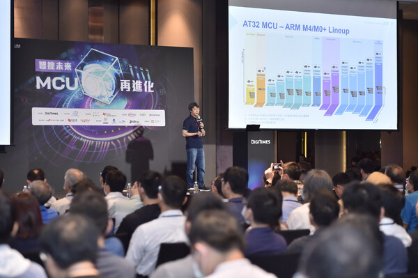 AT32 MCU Showcased at D Forum 2025 in Taipei|Driving Smart Ecosystems and Edge Innovation AT32 MCU Showcased at D Forum 2025 in Taipei|Driving Smart Ecosystems and Edge Innovation