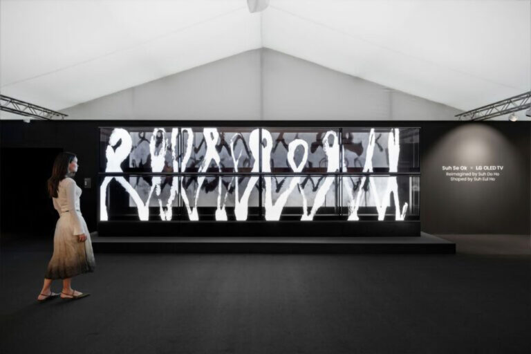 Art Meets Tech: LG OLED Delivers an Inspiring London Experience
