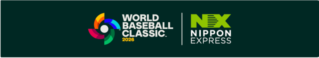 NIPPON EXPRESS HOLDINGS to Sponsor Samurai Japan as Team Sponsor in the 2026 World Baseball Classic™