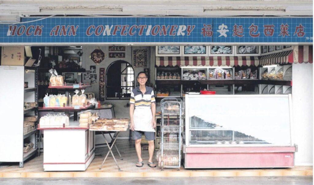 Family-Run Uncle Lee Confectionery Blends Four Decades of Heritage Baking with Innovative Vending Model Amid Festive Surge