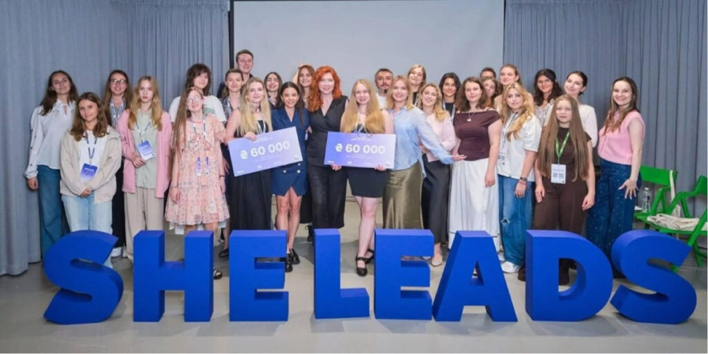 SheLeads 2.0