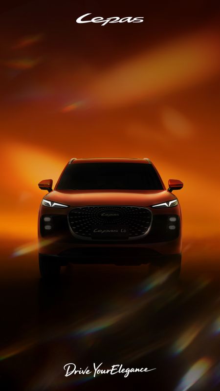 Elegance Moves the World: LEPAS to Take the Global NEV Stage at Beijing Auto Show Elegance Moves the World: LEPAS to Take the Global NEV Stage at Beijing Auto Show