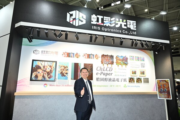 IRIS Optronics Leads the New Era of ChLCD e-Paper, Touch Taiwan 2026 Showcases Full-Color e-Paper and Sustainable Display Future