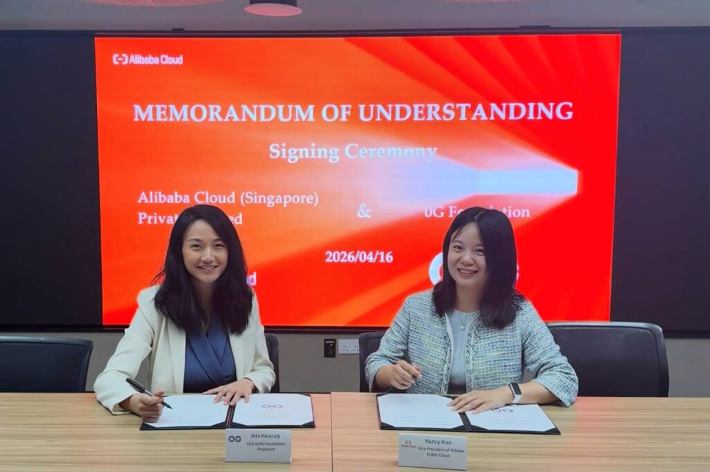 0G to Make Alibaba's Qwen wModels Accessible to AI Agents via Blockchain Integration