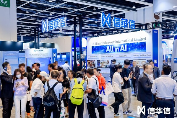 Hi-Think Shines at InnoEX 2026 in Hong Kong – Empowering Digital Intelligence with AI Hi-Think Shines at InnoEX 2026 in Hong Kong - Empowering Digital Intelligence with AI