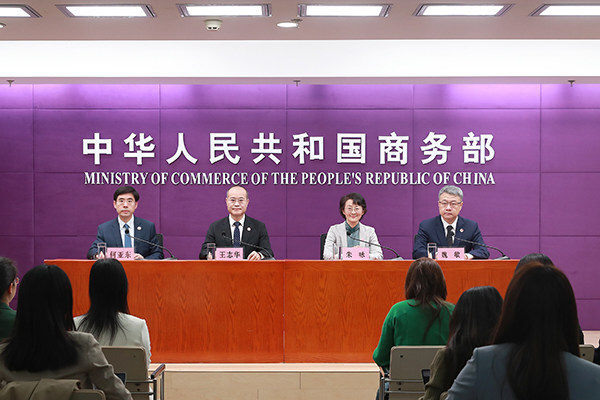 The 139th Canton Fair to Open on April 15 with Expanded Scale and Stronger Innovation Focus The 139th Canton Fair to Open on April 15 with Expanded Scale and Stronger Innovation Focus