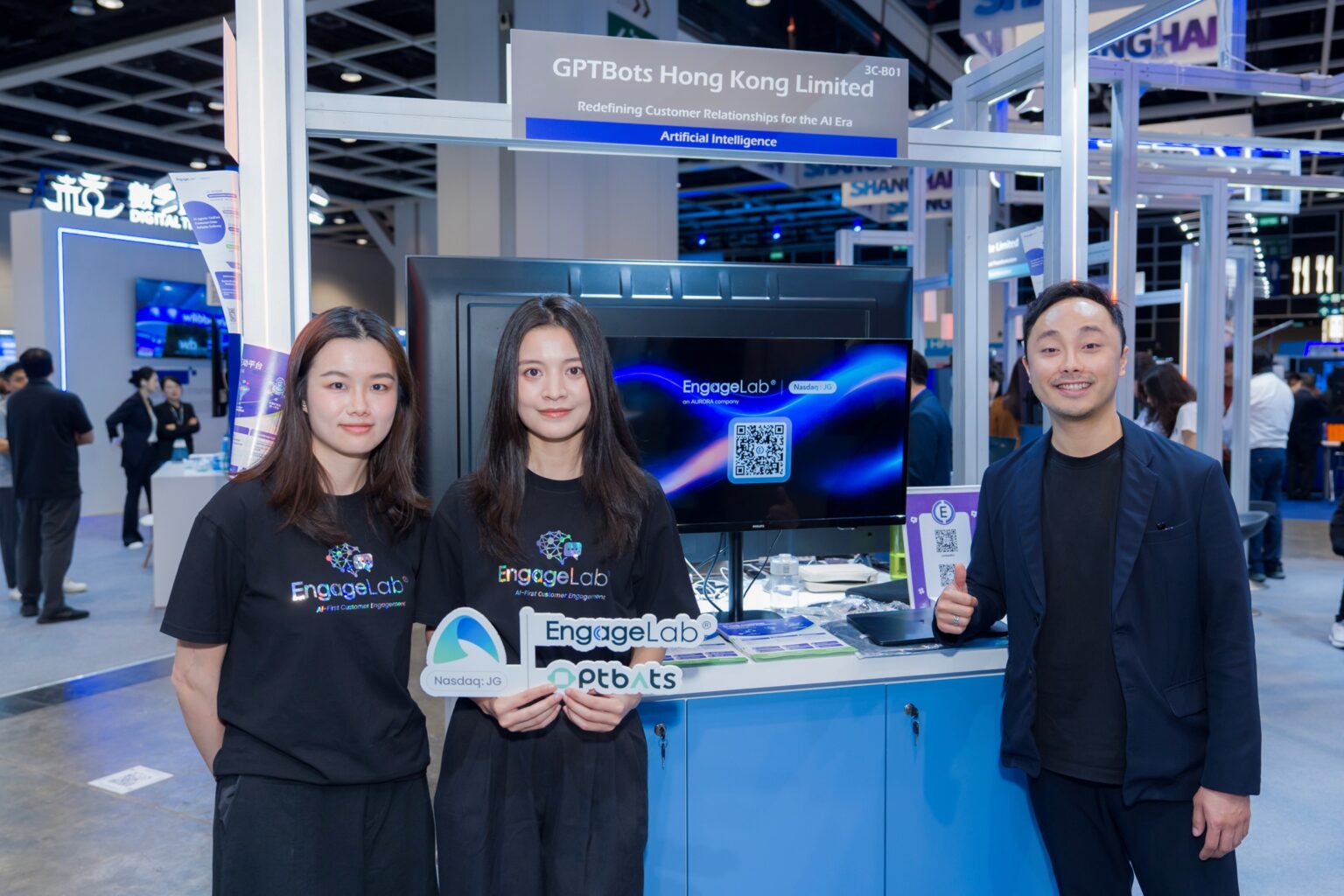 Redefining Enterprise Engagement at InnoEX Hong Kong: Aurora Mobile's EngageLab Unveils AI-First Solutions