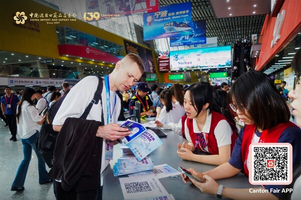 Upgraded Buyer Services At 139th Canton Fair Boost Efficiency And Support Long‑Term Global Partnerships