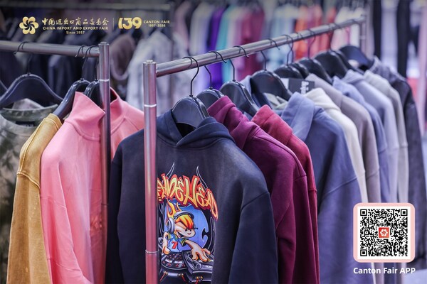139th Canton Fair Underscores the Agility of China’s Fashion Supply Chain 139th Canton Fair Underscores the Agility of China's Fashion Supply Chain