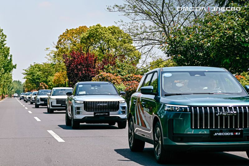 OMODA & JAECOO Global Sales Approach One Million as Nine-Country Media Put SHS to the Test in a Real-World Trial OMODA & JAECOO Global Sales Approach One Million as Nine-Country Media Put SHS to the Test in a Real-World Trial