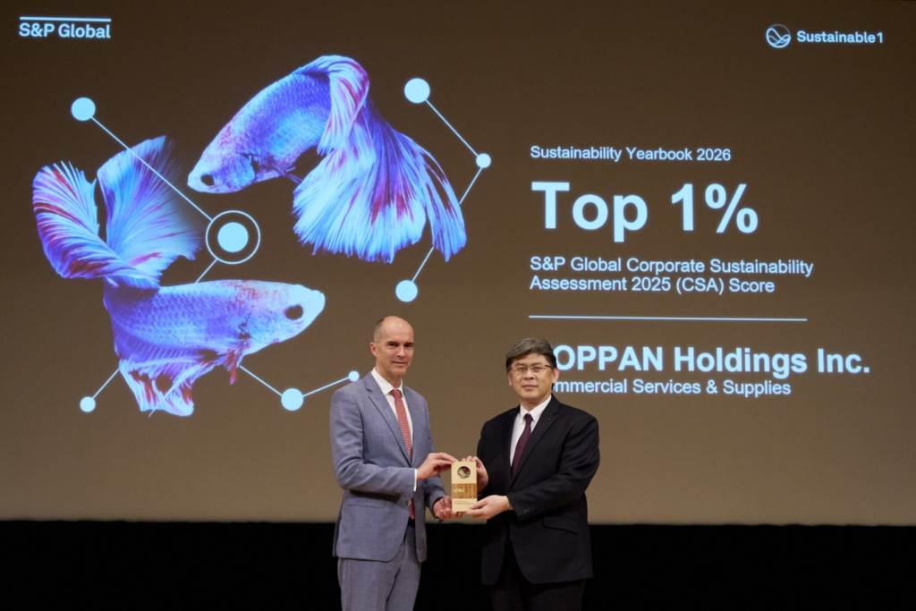TOPPAN Holdings Selected to Dow Jones Best-in-Class World Index for Third Consecutive Year