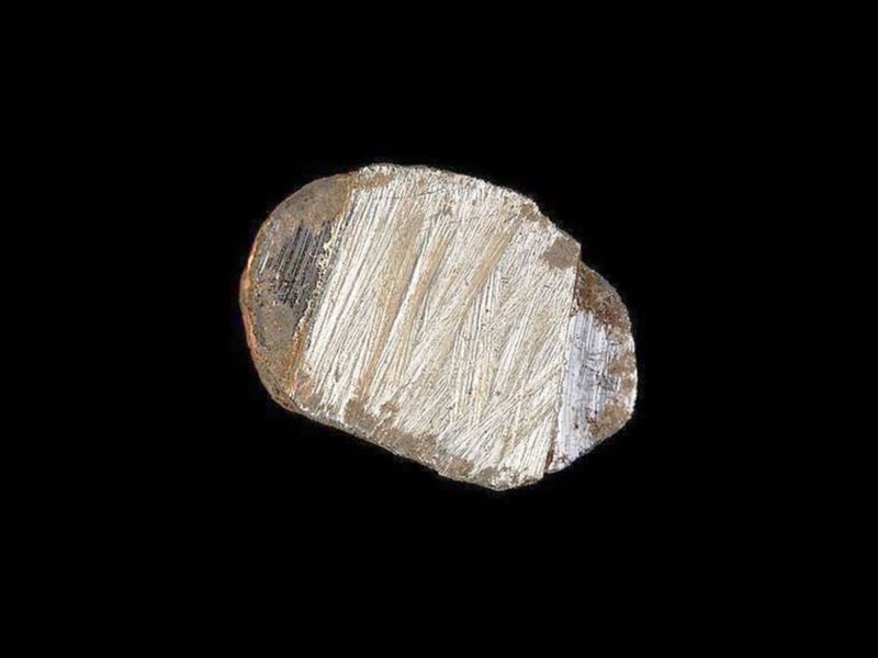 SpaceMeteor: “Million-Year-Old Minerals are Still in Space” SpaceMeteor: "Million-Year-Old Minerals are Still in Space"