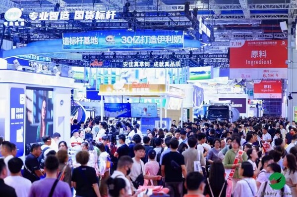 Bakery China 2026: Empowering Global Innovation for the Baking Industry Bakery China 2026: Empowering Global Innovation for the Baking Industry