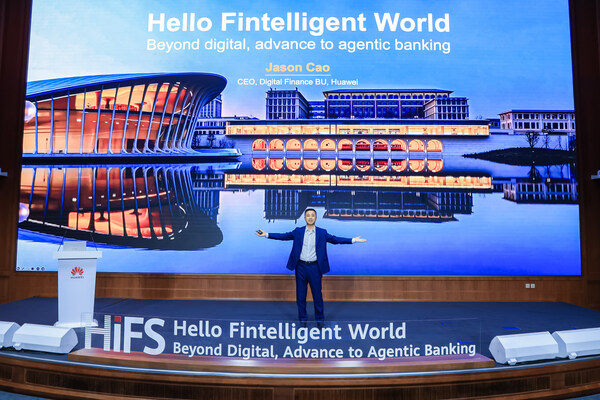 HiFS 2026: Upgrading Four Major Digital Finance Solutions To Accelerate Financial Institutions Toward Agentic Banking