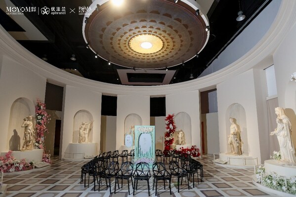 Aphranel Hosts “The Poetics of Time” Cultural Forum at Rome Exhibition in Shanghai Aphranel Hosts "The Poetics of Time" Cultural Forum at Rome Exhibition in Shanghai