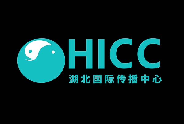 Chinese and International Cultural Figures Explores Heritage and Innovation in China’s Hubei Province Chinese and International Cultural Figures Explores Heritage and Innovation in China's Hubei Province