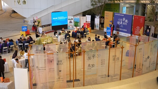 Xinhua Silk Road: SE China city Ningde holds tasting in Hong Kong to bolster local tea industry Xinhua Silk Road: SE China city Ningde holds tasting in Hong Kong to bolster local tea industry