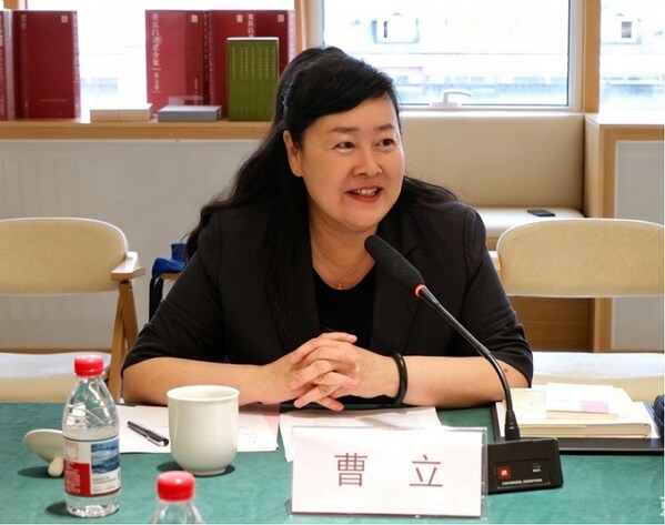 Seminar On China's Poverty Alleviation And International Communication Held In Beijing