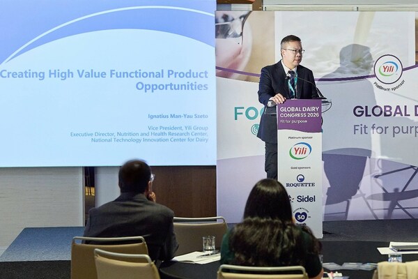Yili Group Showcases Dairy Innovation And Functional Product Development At The 19th Global Dairy Congress