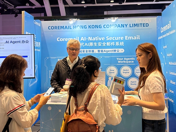 Coremail Presents AI-Native Secure Email System At LEAP East 2026
