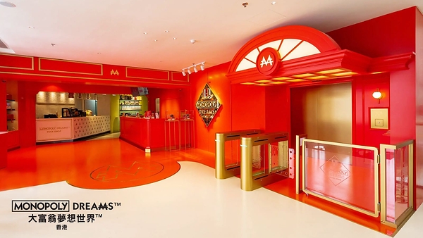 EXPERIENCE SUMMER JOY AT THE PEAK: MONOPOLY DREAMS™ HONG KONG UNVEILS EXCLUSIVE OFFER FOR FAMILIES AND FRIENDS