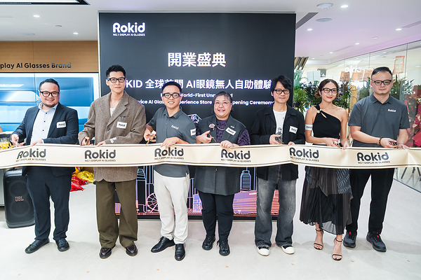 Rokid Opens the World’s First Self-Service AI Glasses Experience Store at Hong Kong’s Harbour City